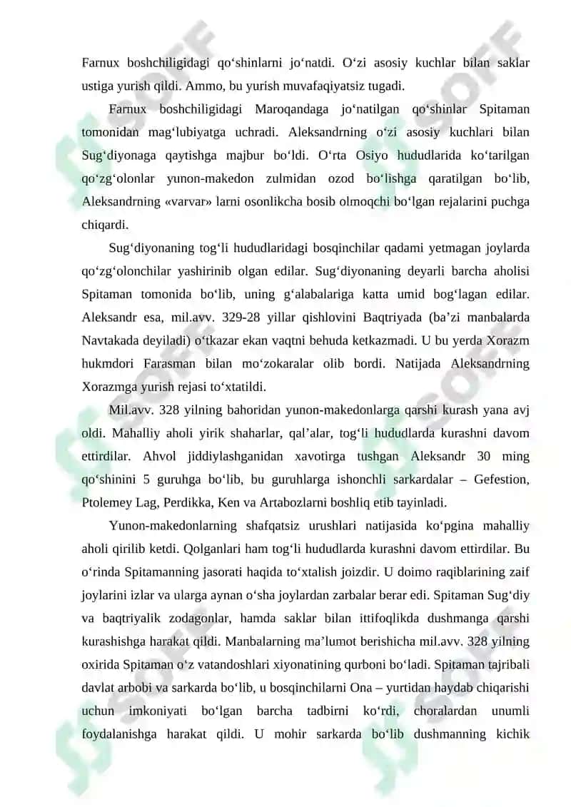 Oʻrta Osiyoning Salavkiylar Yunon Baqtiriya Davlatlar Davridagi Tarixiy Geografiyasi 4