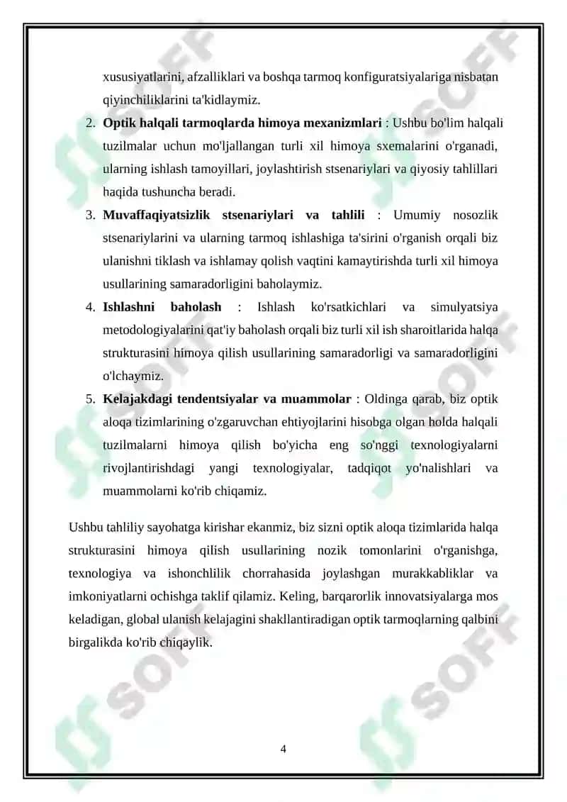 Optik aloqa tizimlarida halqa tuzilishini himoyalash usullari tahlili 4