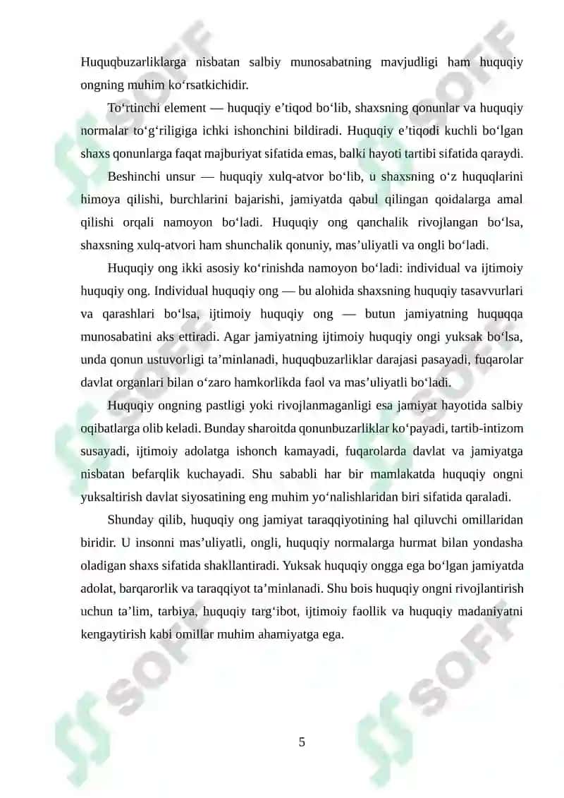 Huquqiy ong va huquqiy madaniyat 4