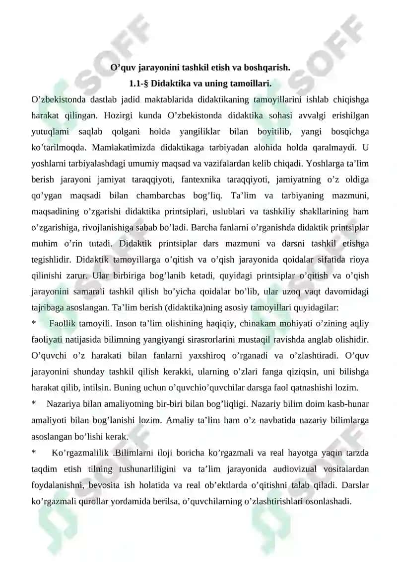 Tabbiy fanlarni o’qitishda loyiha faoloyatidan foydalanish 4