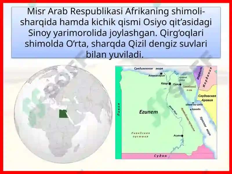 Misr Arab Respublikasi 4