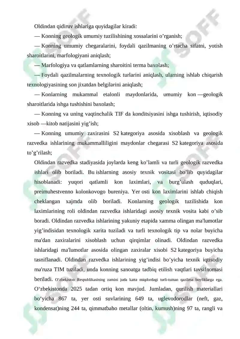 Foydali qazilma konlari zaxiralarining kategoriyalari va ularning mohiyati 4