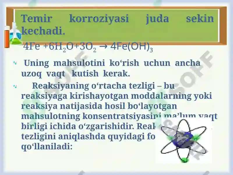 Kimyoviy reaksiya tezligi va unga ta’sir etuvchi omillar 4