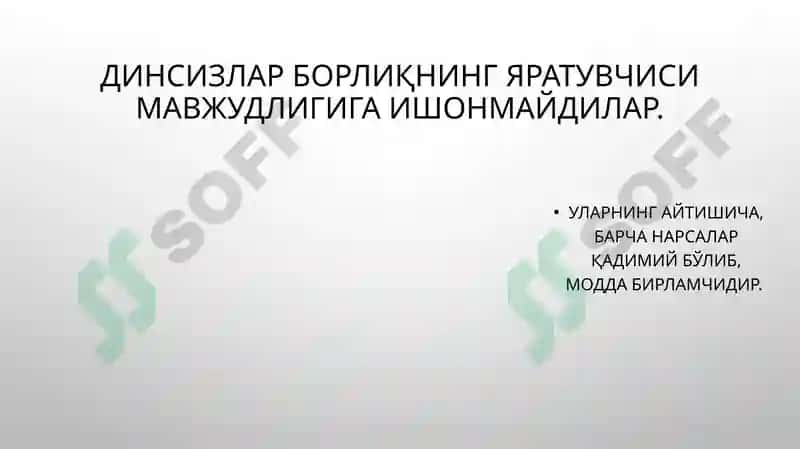 Sharq allomalari ilmiy MEROSI FANIDAN TAYYORLAGAN MUSTAQIL ISHI 4