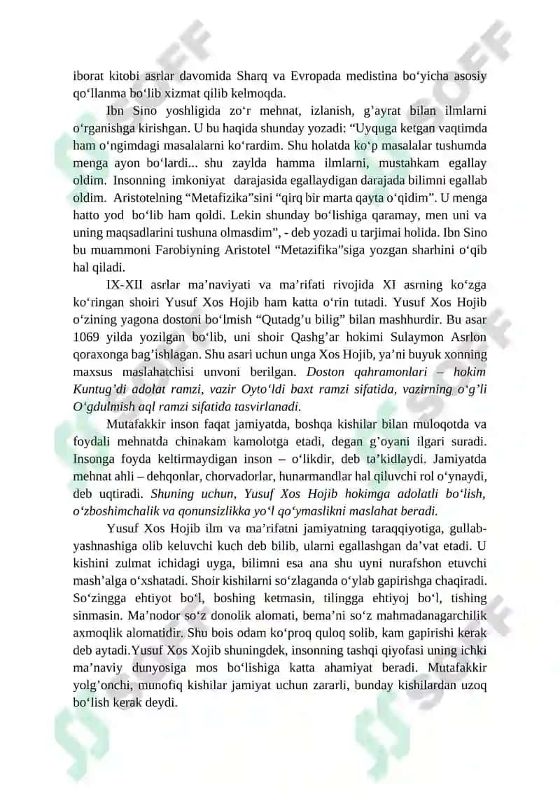 YUKSAK MAʼNAVIYATLI YOSHLARNI TARBIYALASHDA OʻRTA OSIYO ALLOMALARI ILMIY MEROSINING OʻRNI (ALLOMALARNING ILMIY FAOLIYATI MISOLIDA) 4