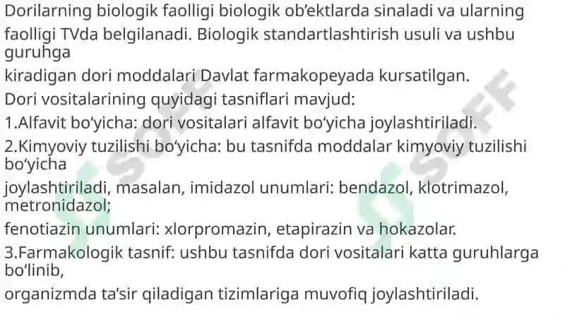 Dozalar.Retseptva uning tuzilishi 4