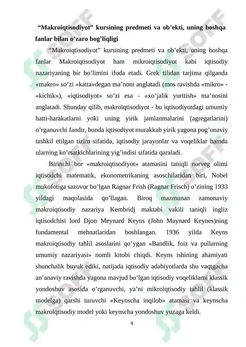 Makroiqtisodiyot, uning maqsadlari va vazifalari 4