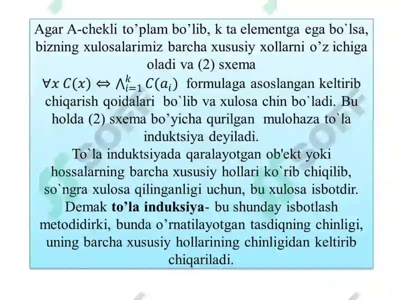 Matematika o‘qitishda hulosachiqarish shakllari va didaktik tamojlar 4