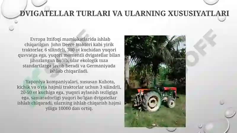 Traktorlarining dvigatellari 4