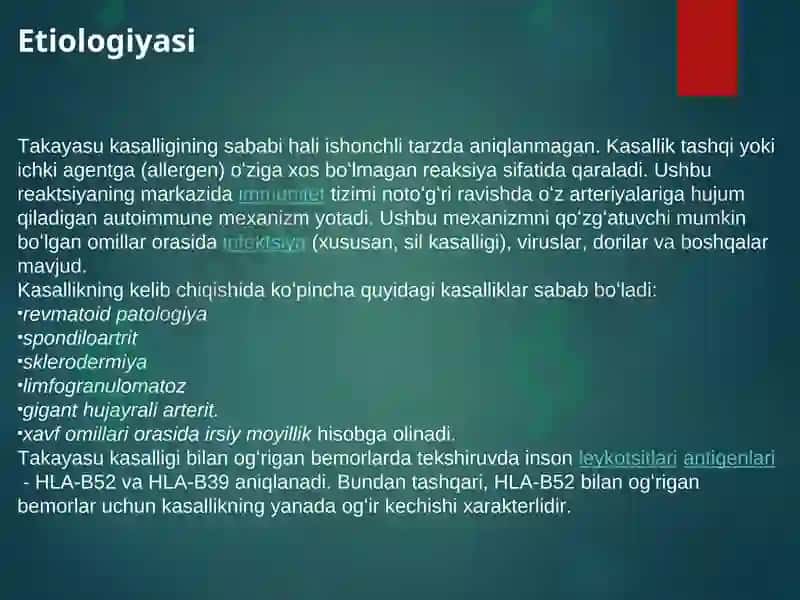 Umurtqa arteriyalari shikastlanishlari. Bosh miya qon bilan taminlanishidagi ularning roli. 4
