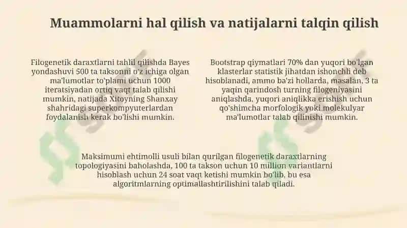 Filogenetik daraxtga oid masala mashq tuzish hamda yechish metodikasi 4