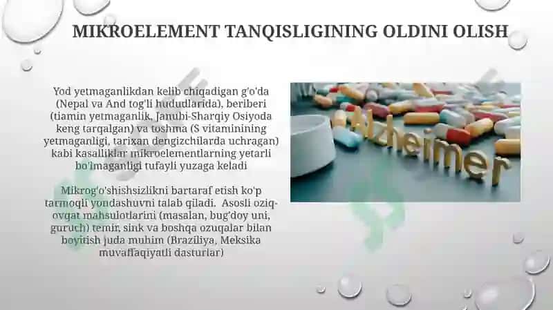 Mikroelementlar yetishmovchiligi natijasida kelib chiqadigan kasalliklar va ular profilaktikasi. 4