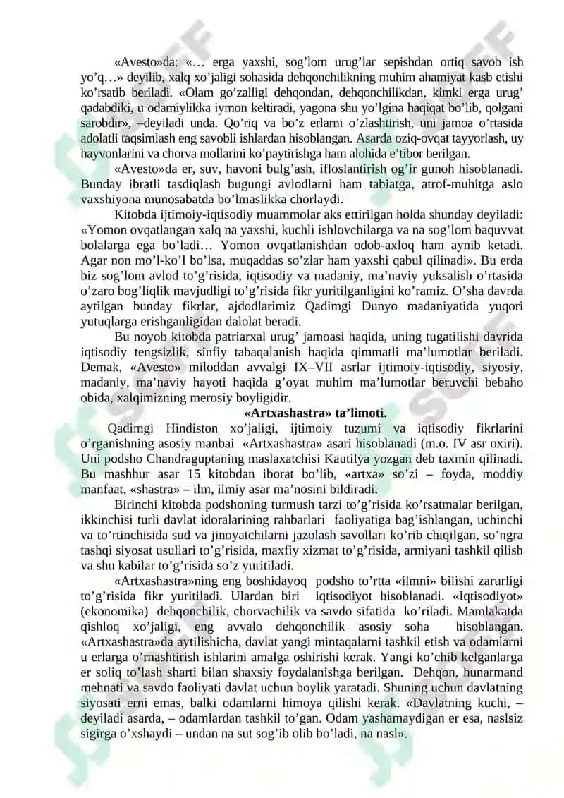 Qadimgi dunyo iqtisodiy ta’limotlari 4