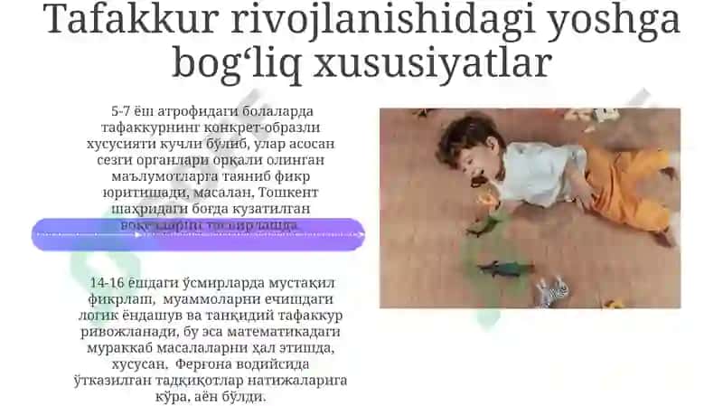Tafakkurning bolalarda rivojlanishi psixodiagnostika 4