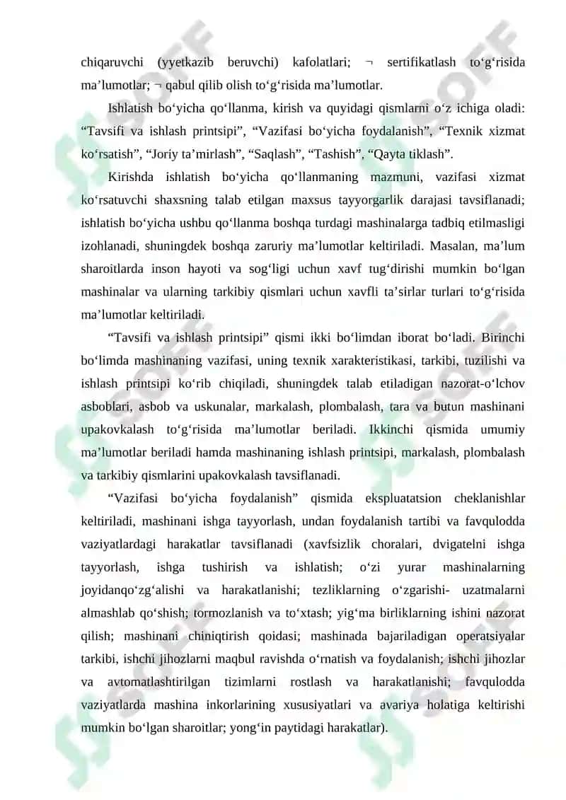 Ishlab chiqaruv jarayonlarini avtomatlashtirish 4