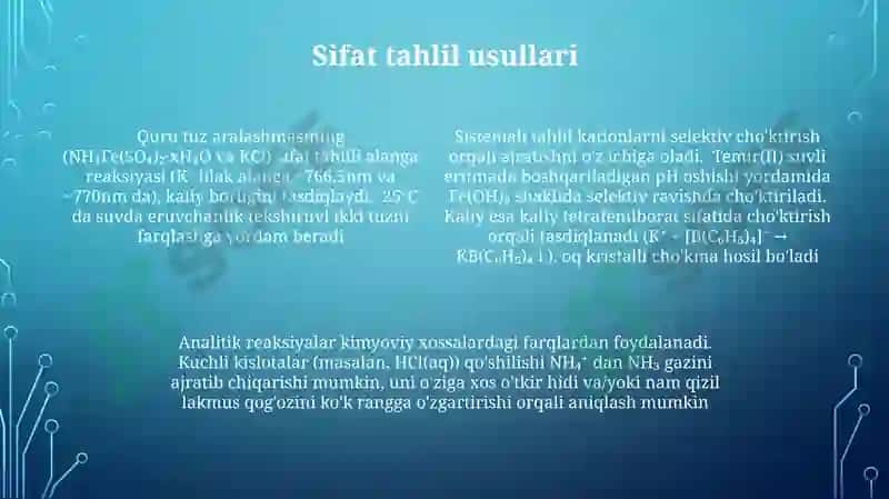 NH4Fe(SO4)2 va KCl quruq tuzlar aralashmasi 4