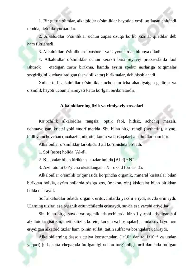 Alkaloidlar bo’lgan dorivor o’simliklar va mahsulotlar 4
