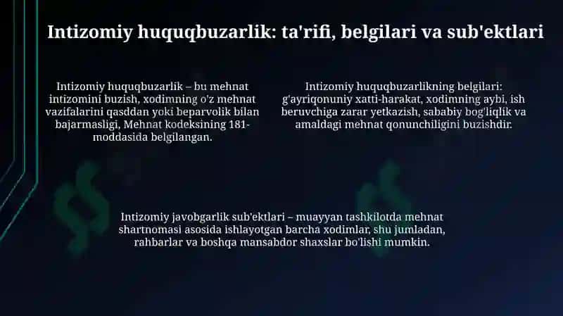 Intizomiy javobgarlikning huquqiy meyorlari 4