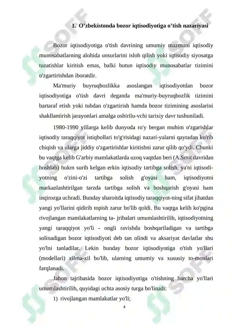 Bozor iqtisodiyotiga o'tish va uning o’ziga xos xususiyatlari 4