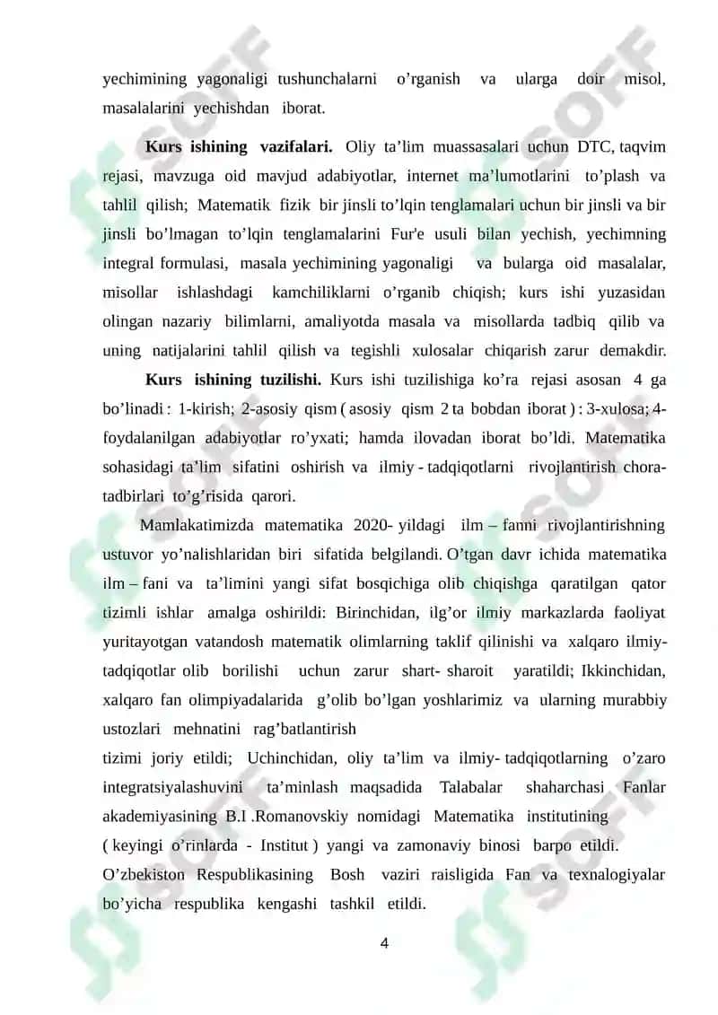 CHEKLI SOHALARDA TO’LQIN TENGLAMALARI 4