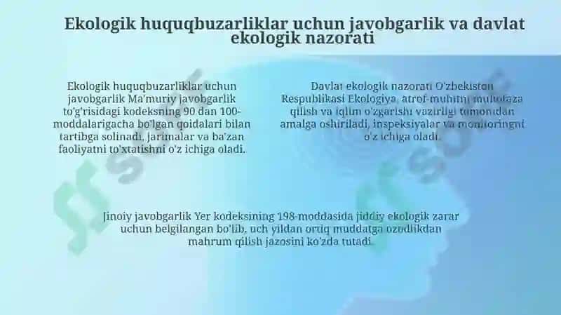 Tabiatni muhofaza qilish qonunchiligi tahlili 4