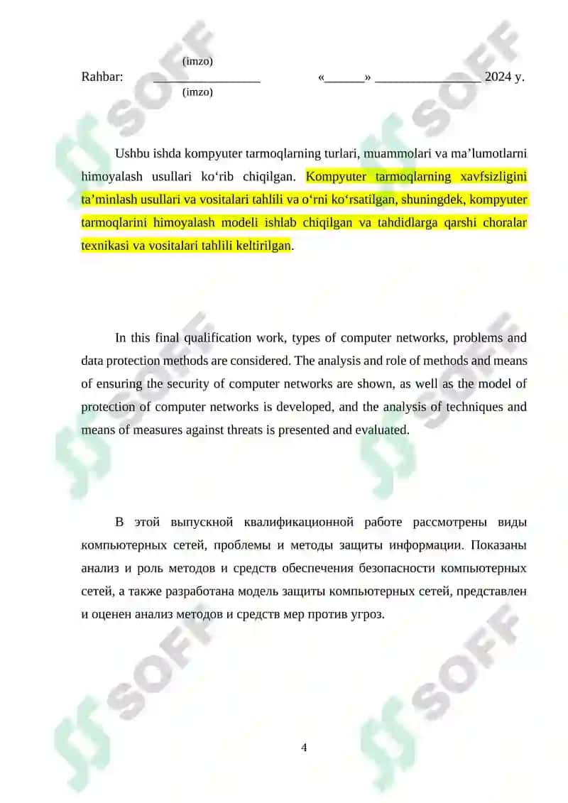 Kompyuter tarmog‘ida hujumlarni aniqlashning zamonaviy vositalari tahlili 4