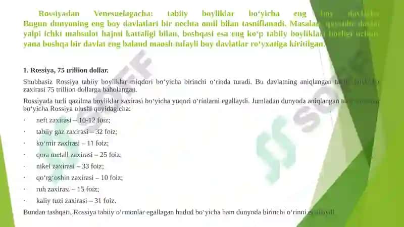 Cheklangan resurslar sharoitida iste’molchixulqinazariyasi 4