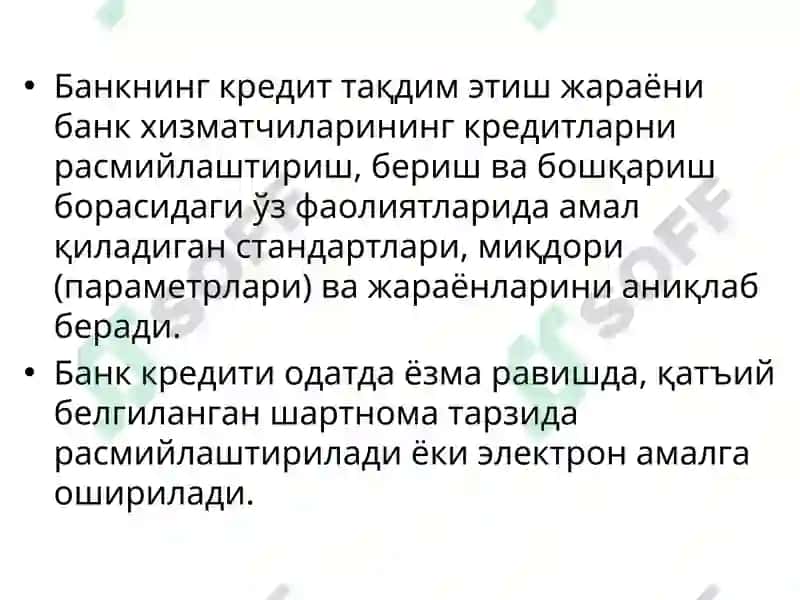 Kreditlash jarayonlari va ularning bosqichlari 4