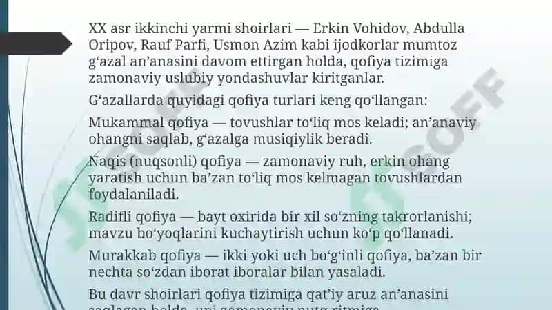 XX asri kink yarim nomoyon dalari g‘azallari 4