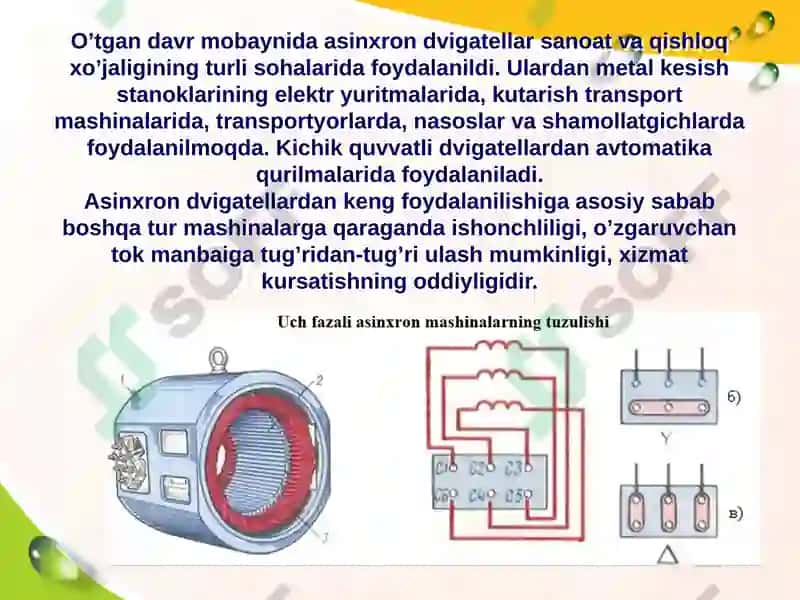 Asinxron Mashinalar 4
