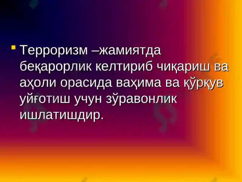 Диний экстремистик ташкилотлар: мақсад ва муддаолар 4