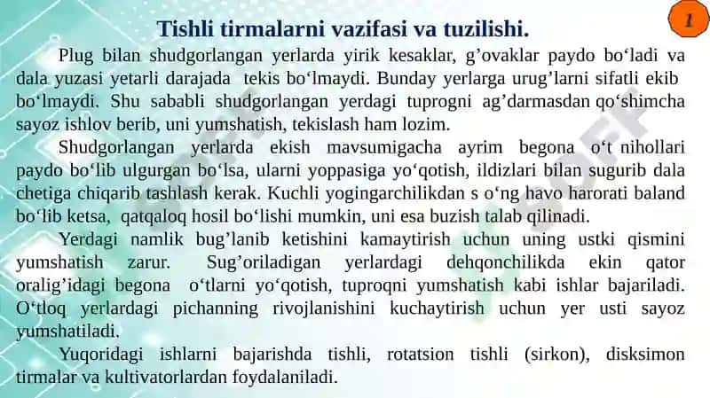 Tishli va diskli tirmalar 4