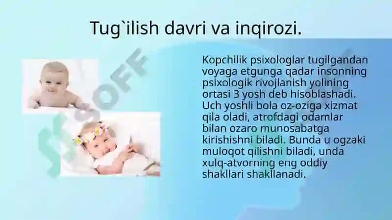 Tug`ilish davri vainqirozi 4
