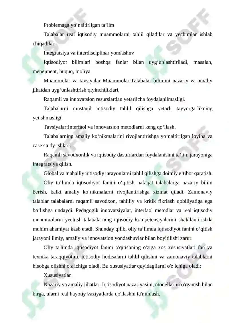 OLIY TA'LIMDA IQTISODIYOT FANINI O'QITISHNING O'ZIGA XOS XUSUSIYATLARI VA ZAMONAVIY TALABLARI 4