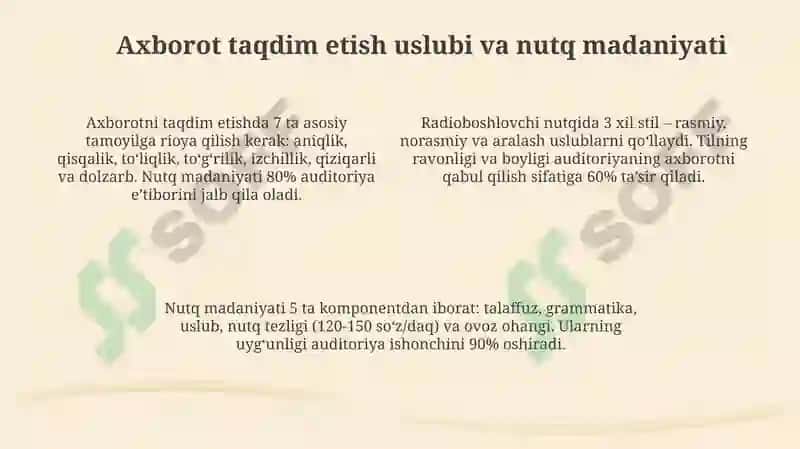 Radioboshlovchining auditoriya ongini shakllantirishda asosiy vazifalari 4