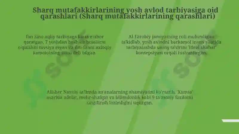 Sharq va G'arb mutafakkirlarining yosh avlodni tarbiyalashga oid qarashlari 4