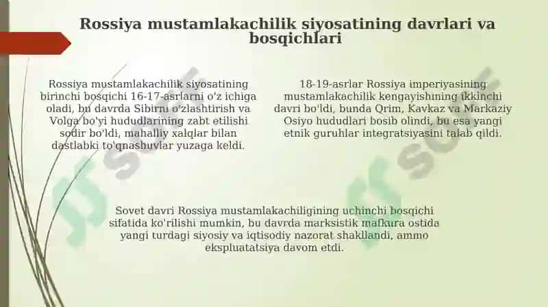 Rossiya imperiyasining mustamlaka siyosati tarixshunosligi 4