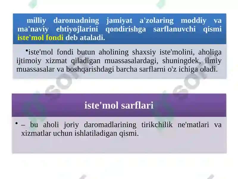 Iste'mol vajamg'armaning iqtisodiy mazmuni 4