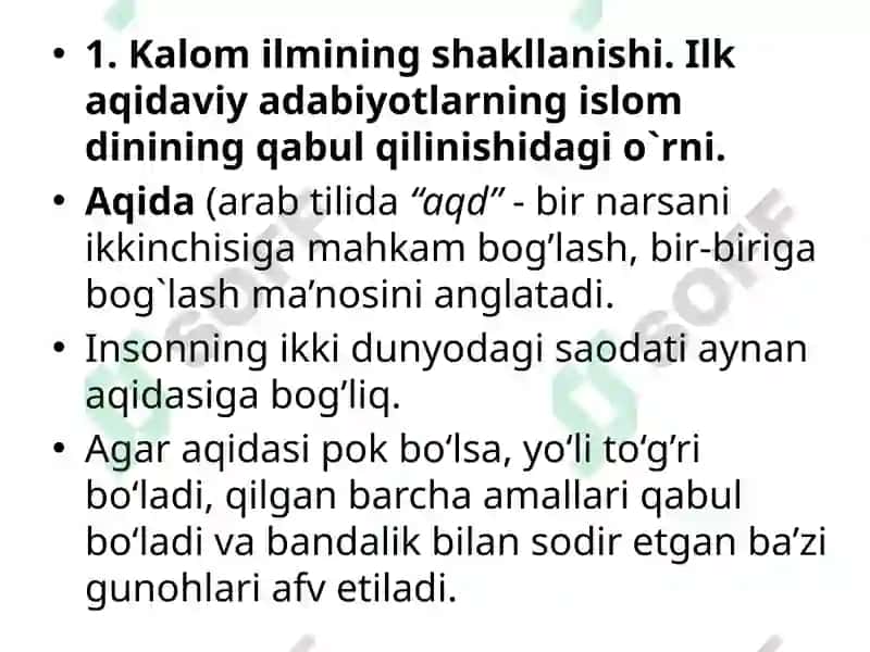 Islomdinining aqidaviyyo’nalishlari va maktablari 4