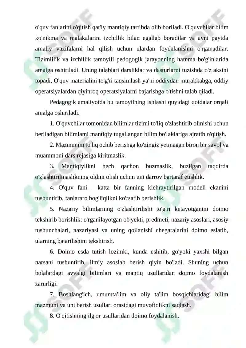 Texnologiya Fani Fanining Didaktik Tamoyillari va Ulaming Ta’limdagi O'rnini Mavzusiga Doir Dars Ishlanmasi Tayyorlash 4