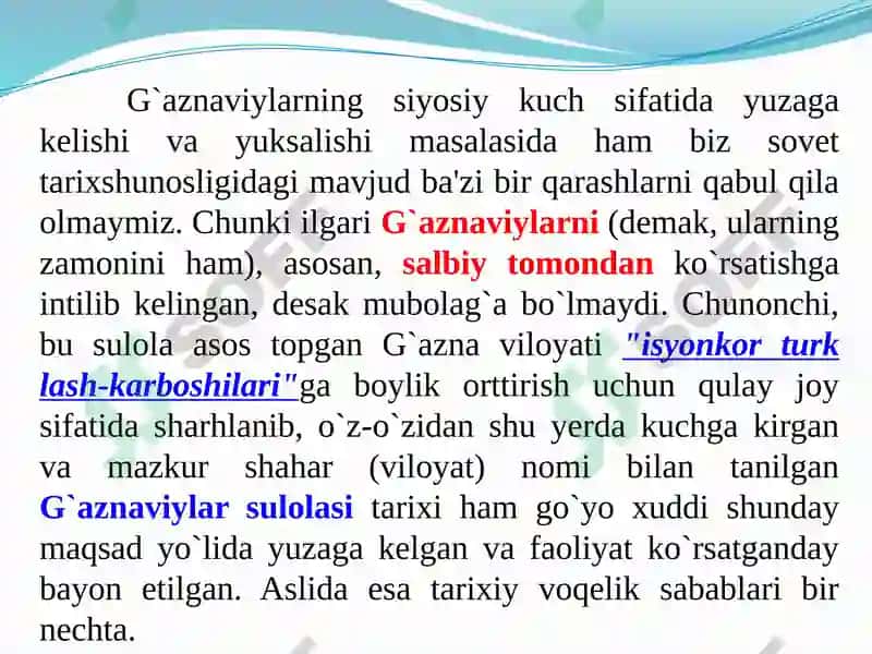 G’aznaviylar va Saljuqiylarning davlat boshqaruvi tizimi 4