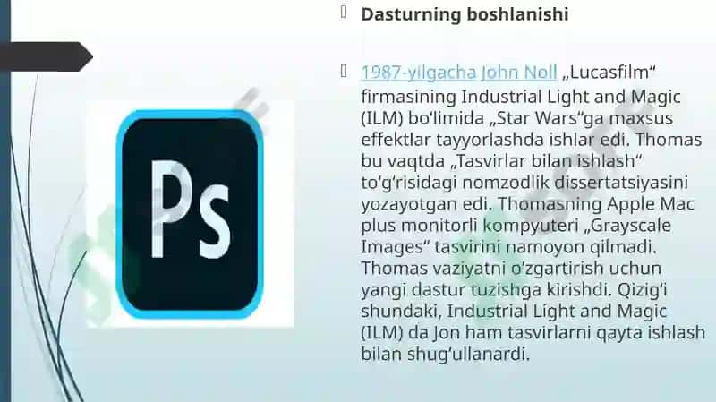 Adobe Photoshop 4