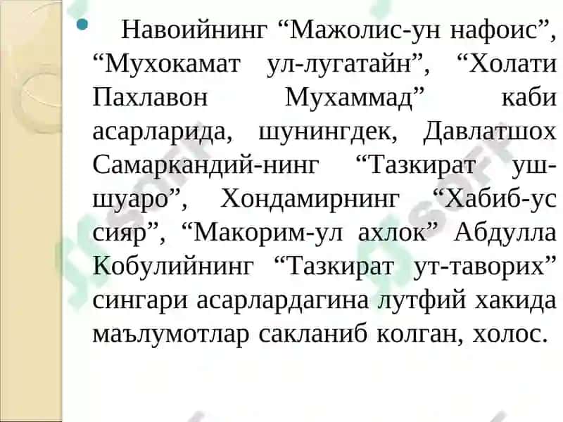 Lutfiy hayoti va ijodi 4