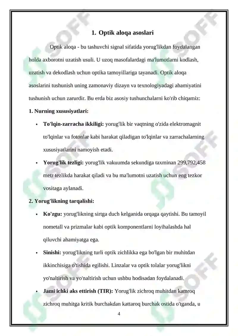 Zamonaviy loyihalashda qoʻllaniladigan optik aloqa texnologiyalar 4