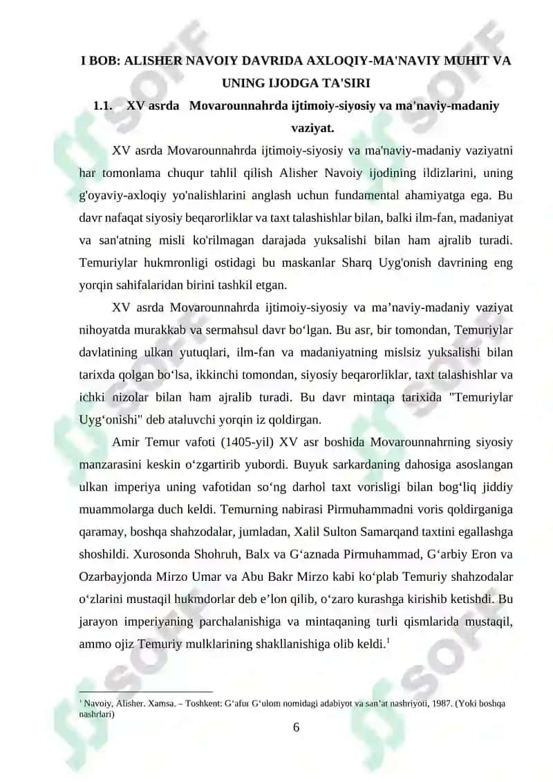 Alisher Navoiy asarlarida aks etgan odob-axloq masalalari va tarbiyaviy g'oyalarni kompleks tahlil qilish 4