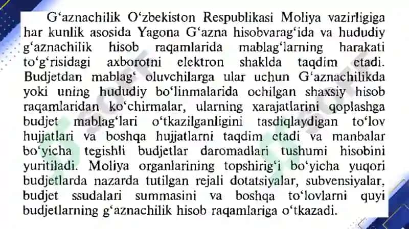 G‘aznachilikda to‘lovlarni amalga oshirish. G‘aznachilikda davlat xaridini tashkil etish. 4