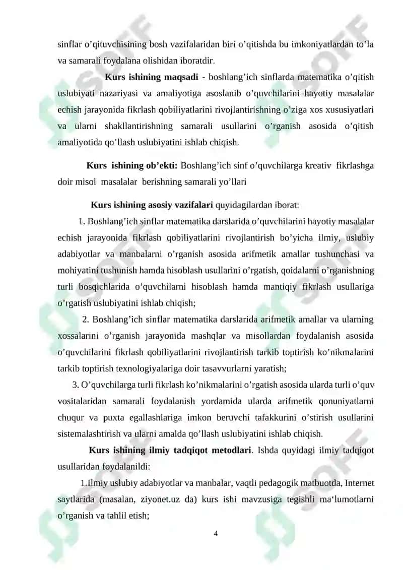 Boshlang’ich sinf matematika darslarida ko’rgazmali qurollardan foydalanish 4