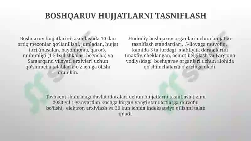 Standartlashtirilgan tasniflash tizimi 4