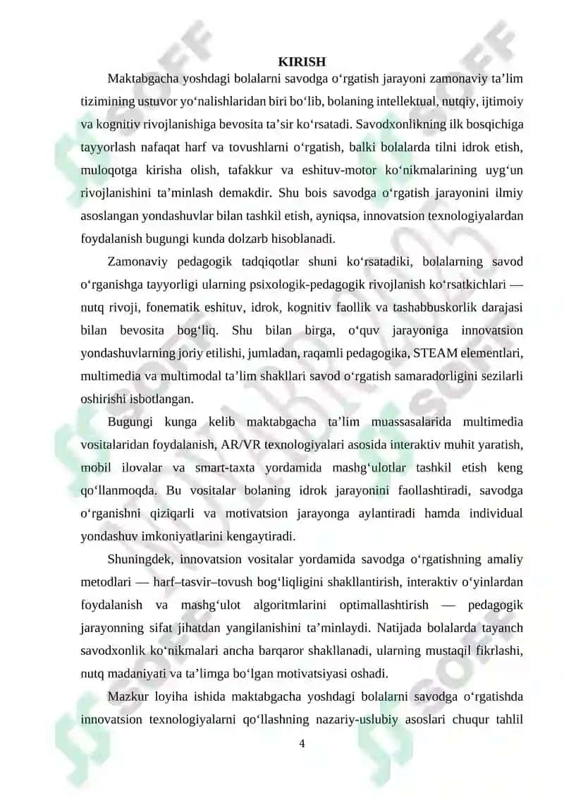 "Maktabgacha yoshdagi bolalarni savodga o‘rgatishda innovatsiyalardan foydalanish" 4