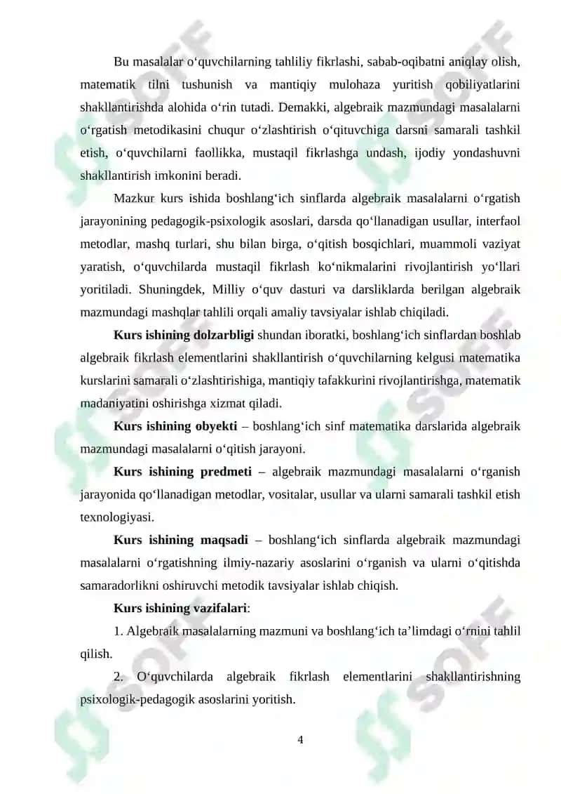 BOSHLANG‘ICH SINFLARDA ALGEBRAIK MAVZUDAGI MASALA VA ULARNI O‘RGANISH METODIKASI 4
